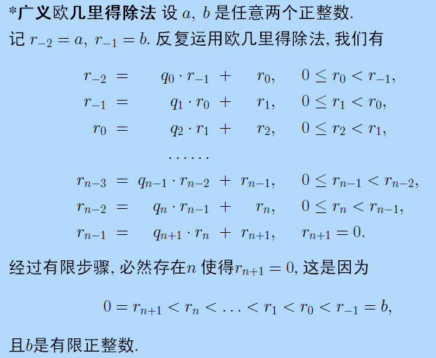 喵喵喵