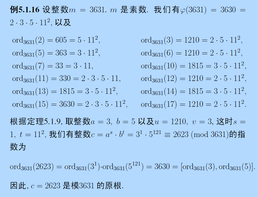 喵喵喵